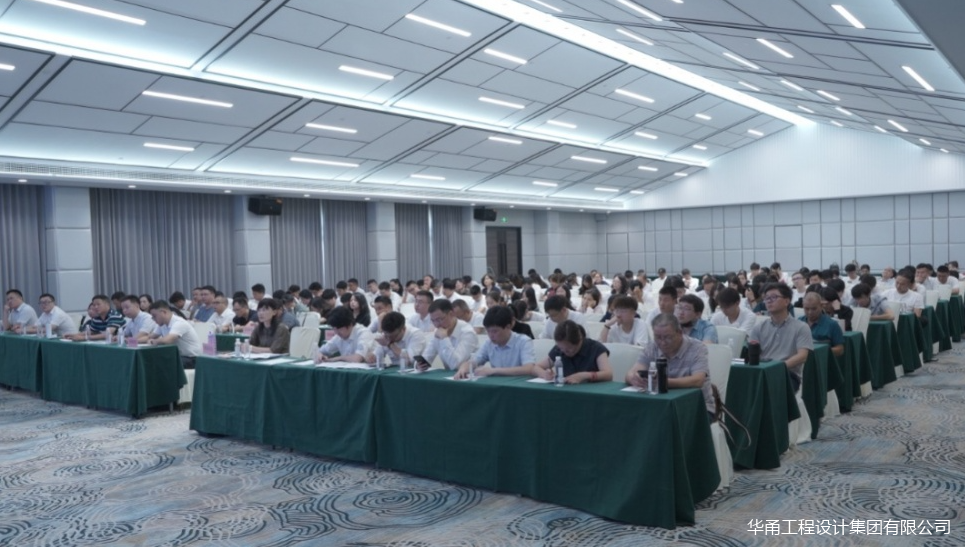 凝心聚力 共绘精彩丨华甬工程设计集团有限公司团建活动