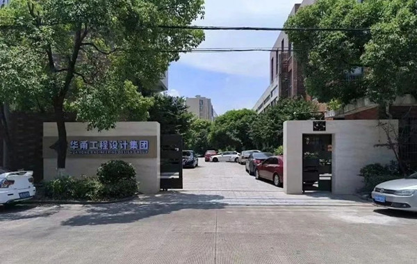 诚聘精英丨主办会计