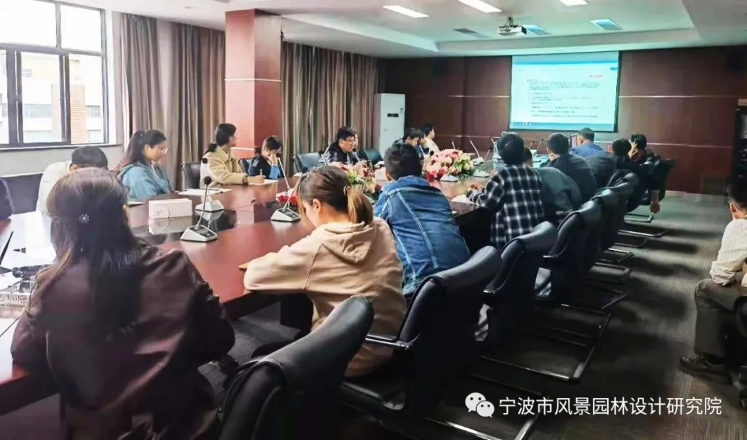 交流丨我院组织园林施工图设计规范培训